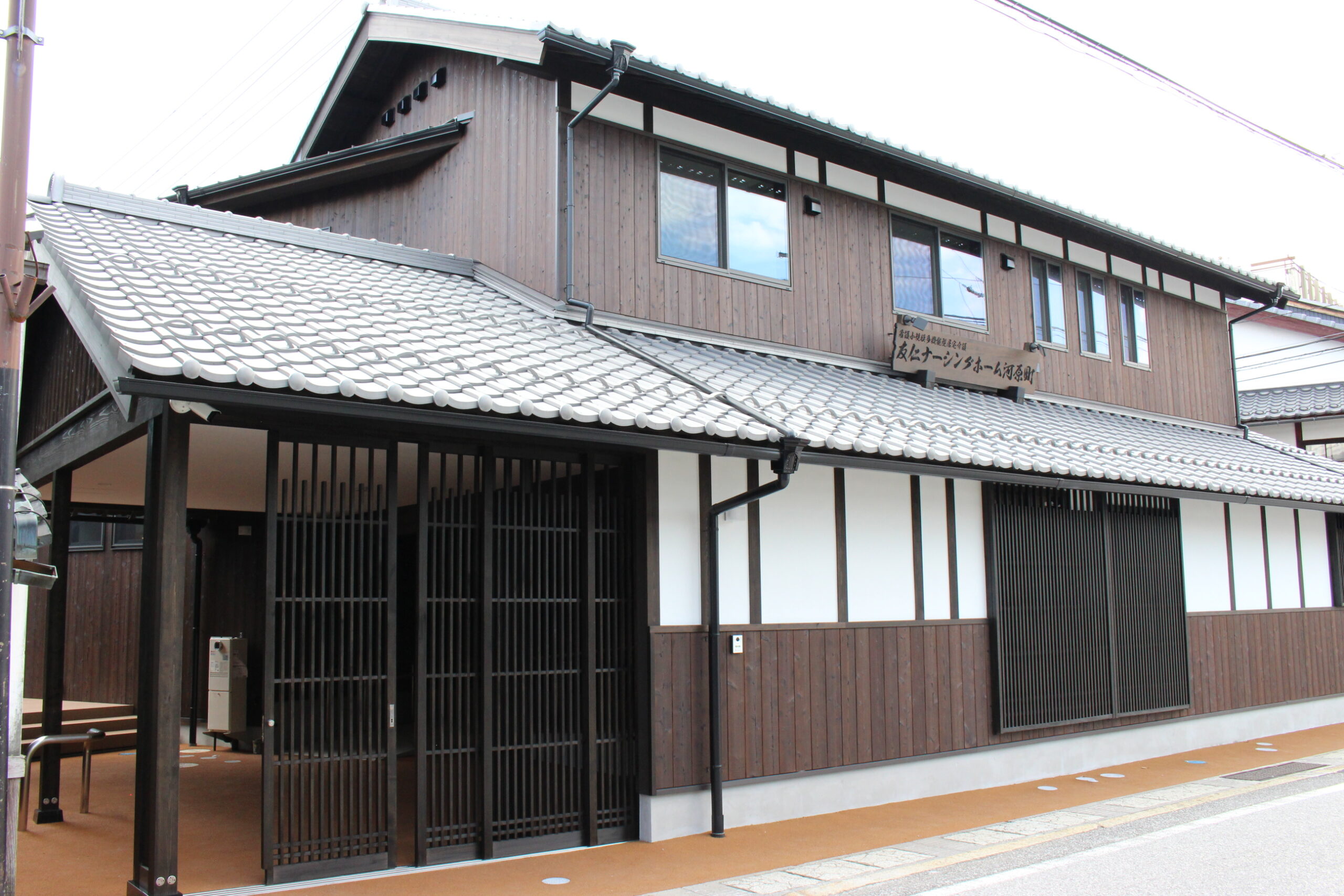利用登録に若干の空きがございます！！