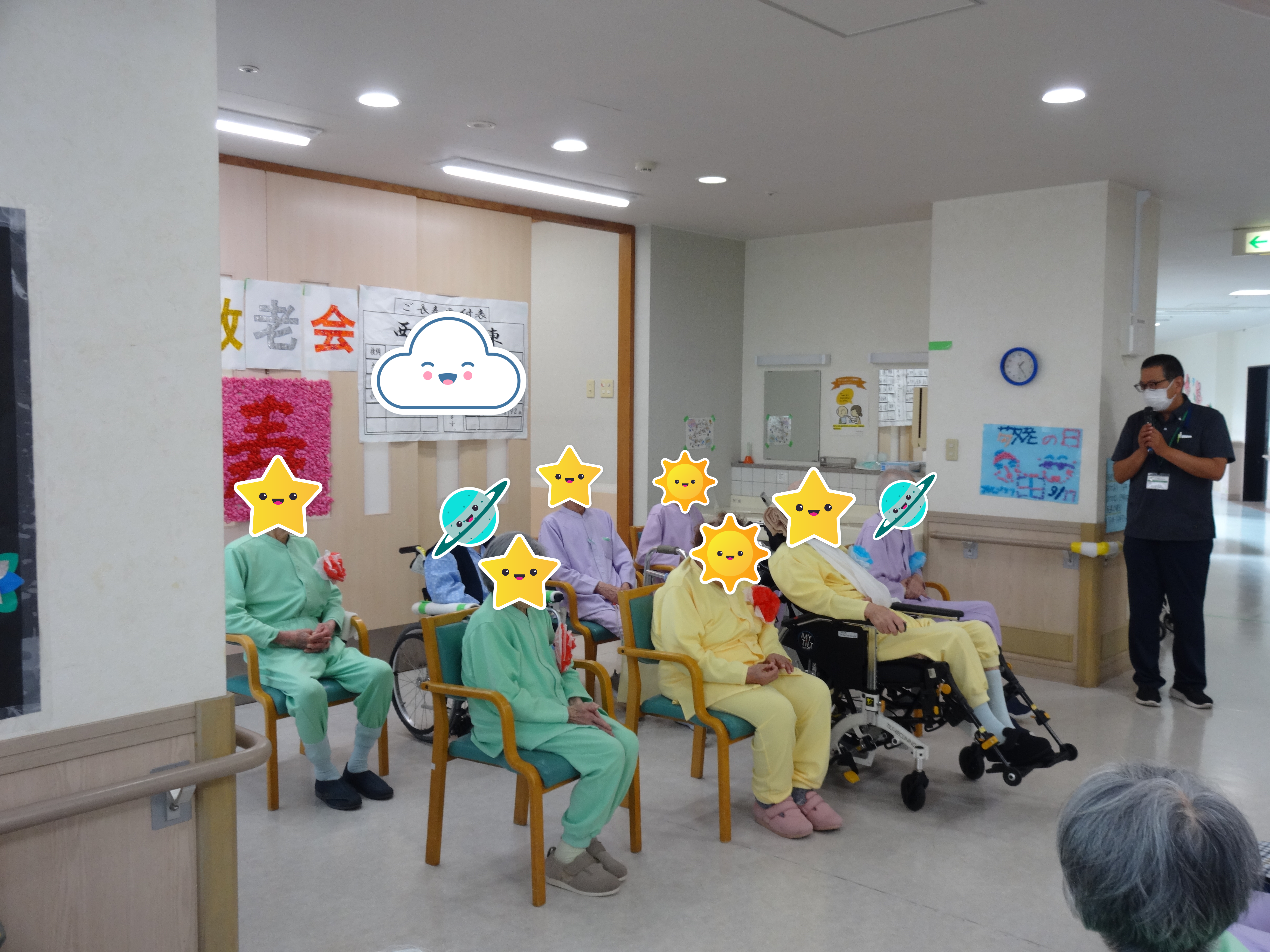 敬老会をしました♪