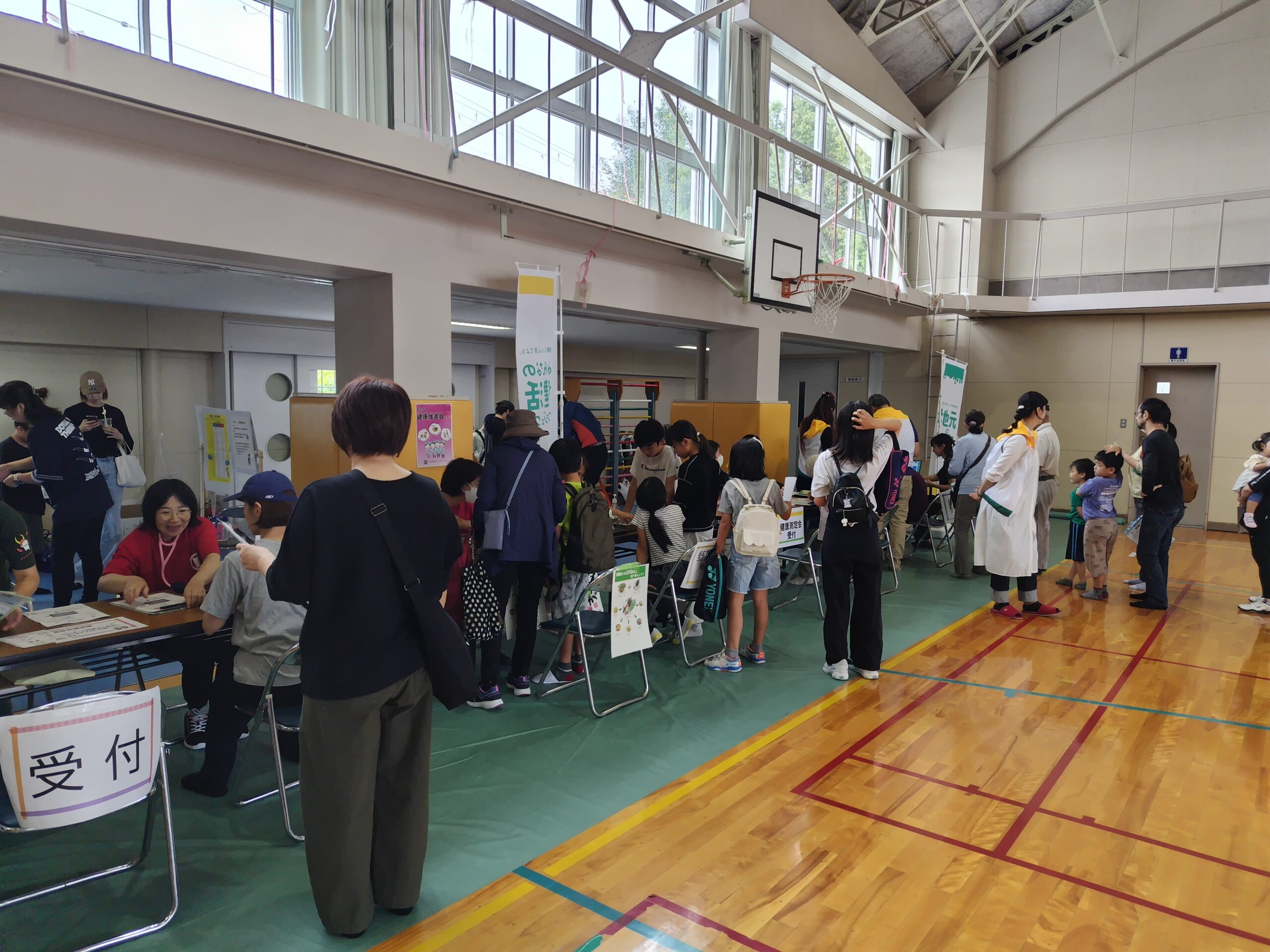 ✨️城南スポーツフェスティバル