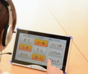 脳の健康チェックに行きました✨