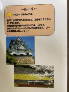 👣千里の道も一歩から🏃